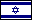 Izraelis